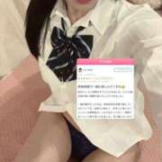 ヒメ日記 2026/05/11 12:23 投稿 えりか【FG系列】 フィーリングin横浜