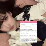ヒメ日記 2026/07/02 12:53 投稿 えりか【FG系列】 フィーリングin横浜