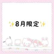 ヒメ日記 2026/07/28 19:05 投稿 ゆいな PLAYBOY（一番町）