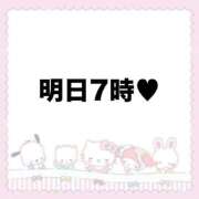 ヒメ日記 2026/08/10 20:05 投稿 ゆいな PLAYBOY（一番町）