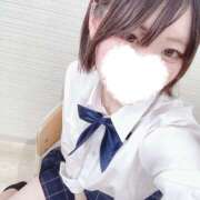 いちごちゃん 明日 4/16出勤します?? 新橋JKプレイ