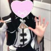 ヒメ日記 2026/04/27 22:50 投稿 春咲あい 池袋手コキパラダイス　見習い天使とイタズラ小悪魔