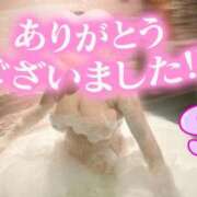 ヒメ日記 2026/04/16 01:23 投稿 しゅり 丸妻 横浜本店