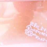 ヒメ日記 2026/05/13 09:04 投稿 しゅり 丸妻 横浜本店