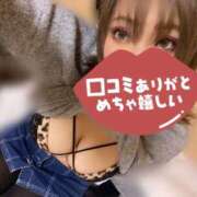 ヒメ日記 2026/06/18 19:23 投稿 しゅり 丸妻 横浜本店