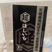 ヒメ日記 2026/06/20 00:17 投稿 しゅり 丸妻 横浜本店