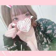 ゆめ 初日ありがとうございました☺️ 奴隷コレクション梅田店