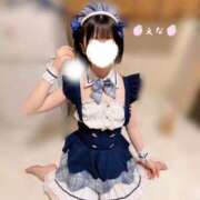 ヒメ日記 2026/05/26 14:58 投稿 えな しゃぼんくらぶ一番館