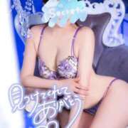 ヒメ日記 2026/04/15 18:06 投稿 あお 吉祥寺角海老