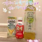 ヒメ日記 2026/04/18 09:56 投稿 あお 吉祥寺角海老