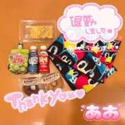 ヒメ日記 2026/04/20 16:36 投稿 あお 吉祥寺角海老