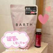 ヒメ日記 2026/04/24 17:56 投稿 あお 吉祥寺角海老