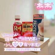 ヒメ日記 2026/05/15 09:41 投稿 あお 吉祥寺角海老