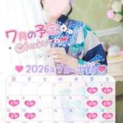 ヒメ日記 2026/06/24 17:46 投稿 あお 吉祥寺角海老