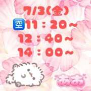 ヒメ日記 2026/07/02 21:36 投稿 あお 吉祥寺角海老