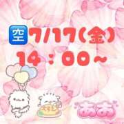 ヒメ日記 2026/07/16 16:56 投稿 あお 吉祥寺角海老