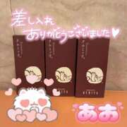 ヒメ日記 2026/08/16 19:06 投稿 あお 吉祥寺角海老