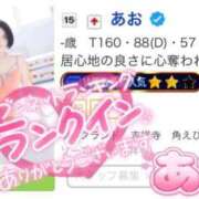 ヒメ日記 2026/08/26 20:06 投稿 あお 吉祥寺角海老