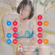 ヒメ日記 2026/10/01 22:46 投稿 あお 吉祥寺角海老