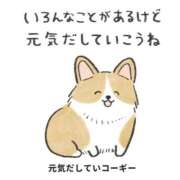 ヒメ日記 2026/05/31 07:46 投稿 新人ゆきの Rips（リップス）