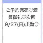 ヒメ日記 2026/09/26 19:46 投稿 のあ★天然G乳ロリカワ美少女★ 渋谷S級素人清楚系デリヘル chloe