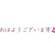 ヒメ日記 2026/05/03 10:06 投稿 もえか 西川口おかあさん