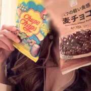 乙梨かおり 自慢？？ シロガネーゼ