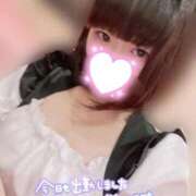 ヒメ日記 2026/09/28 16:36 投稿 レン Aube