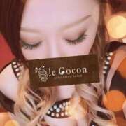 桃花　ましろ 先程の指名の方 リラクゼーションサロン　le Cocon～ルココン～