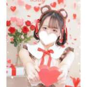 ヒメ日記 2026/04/16 15:44 投稿 ゆま★大痙攣必至の現役JD★ Chloe錦糸町店 S級素人清楚系デリヘル