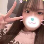 ヒメ日記 2026/04/19 15:26 投稿 ゆま★大痙攣必至の現役JD★ Chloe錦糸町店 S級素人清楚系デリヘル