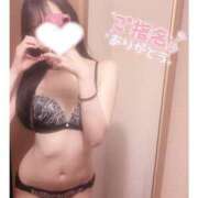 ヒメ日記 2026/04/20 00:52 投稿 ゆま★大痙攣必至の現役JD★ Chloe錦糸町店 S級素人清楚系デリヘル