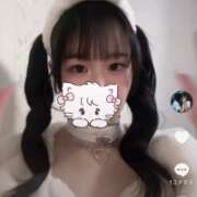 ヒメ日記 2026/04/22 05:48 投稿 ゆま★大痙攣必至の現役JD★ Chloe錦糸町店 S級素人清楚系デリヘル