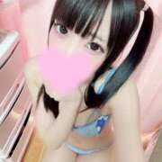 ころも 予定⭐️ 若葉
