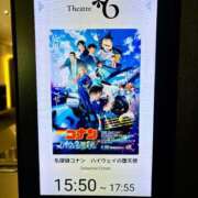 ヒメ日記 2026/05/02 10:01 投稿 土屋かんな★洗い場専門のS嬢 PLAY