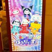 ヒメ日記 2026/05/09 13:00 投稿 土屋かんな★洗い場専門のS嬢 PLAY