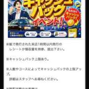 ヒメ日記 2026/05/10 12:30 投稿 土屋かんな★洗い場専門のS嬢 PLAY