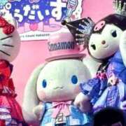ヒメ日記 2026/05/12 10:30 投稿 土屋かんな★洗い場専門のS嬢 PLAY