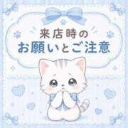 ヒメ日記 2026/06/04 09:00 投稿 土屋かんな★洗い場専門のS嬢 PLAY