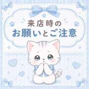 ヒメ日記 2026/06/14 09:30 投稿 土屋かんな★洗い場専門のS嬢 PLAY