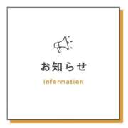 ヒメ日記 2026/10/12 16:31 投稿 土屋かんな★洗い場専門のS嬢 PLAY