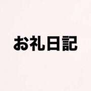 りか Sさん💌🫧 ふわふわコレクション川越店