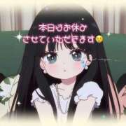 ヒメ日記 2026/04/16 15:11 投稿 まりか Wonder7 (ワンダー7)