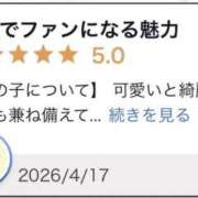 ヒメ日記 2026/04/18 13:51 投稿 新人・茉那(まな) グランドオペラ福岡
