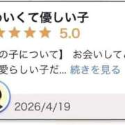 ヒメ日記 2026/04/20 22:01 投稿 新人・茉那(まな) グランドオペラ福岡