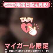 ヒメ日記 2026/04/25 20:01 投稿 アリス COCOMERO（ココメロ）