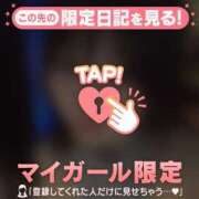 ヒメ日記 2026/06/12 06:16 投稿 アリス COCOMERO（ココメロ）
