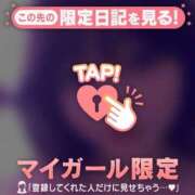ヒメ日記 2026/07/01 06:01 投稿 アリス COCOMERO（ココメロ）