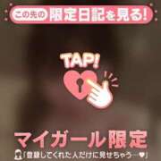 ヒメ日記 2026/08/27 06:16 投稿 アリス COCOMERO（ココメロ）