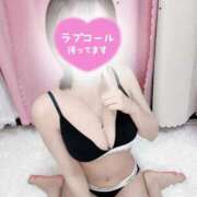 ヒメ日記 2026/05/24 12:42 投稿 あいみ Evolution 2nd